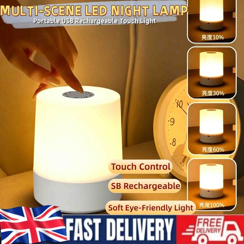 Touch sensor night light - light, led